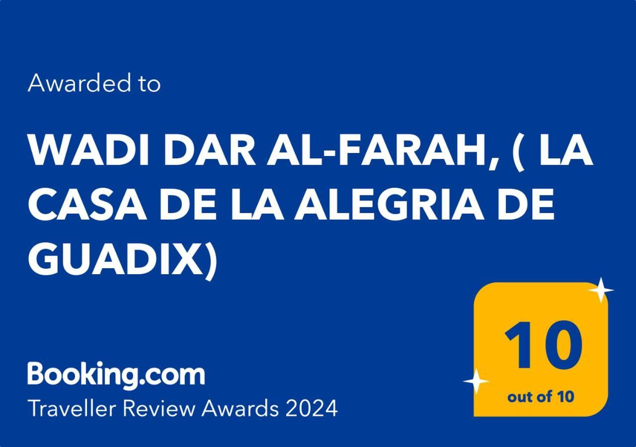 Alojamiento Wadi Dar Al-Farah "La Casa De La Alegria De Guadix" Esterno foto